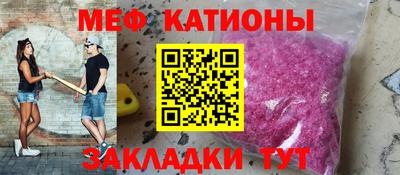 трава Комсомольск-на-Амуре