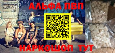 МДМА Коммунар