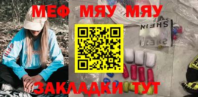 МДМА Коммунар