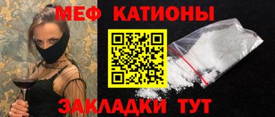 МДМА Коммунар