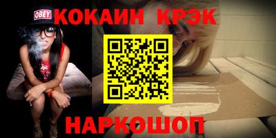 МДМА Коммунар