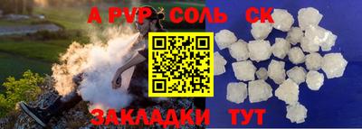 МДМА Коммунар