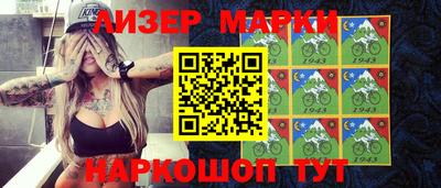 эйфоретик Конаково