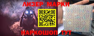 МДМА Коммунар