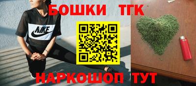 МДМА Коммунар