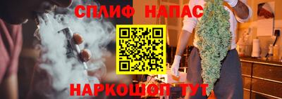 эйфоретик Конаково