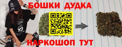 МДМА Коммунар
