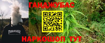эйфоретик Конаково