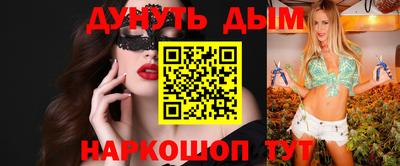 МДМА Коммунар