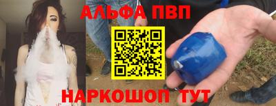МДМА Коммунар