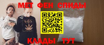 эйфоретик Конаково