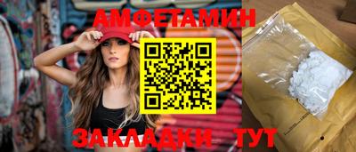 МДМА Коммунар