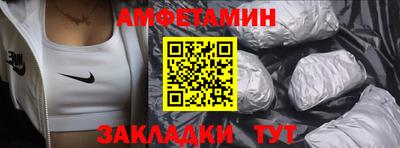 МДМА Коммунар