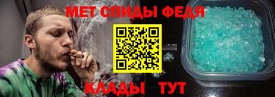 МДМА Коммунар