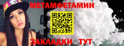 МДМА Коммунар