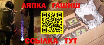 МДМА Коммунар