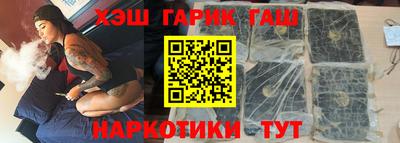 МДМА Коммунар