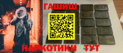 эйфоретик Конаково