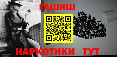 эйфоретик Конаково