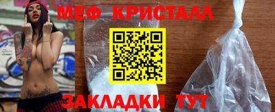 МДМА Коммунар